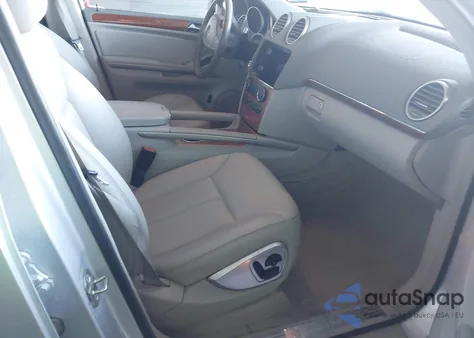 2008 Mercedes-Benz Gl 450 4Matic из США, поврежденный, VIN 4JGBF71E78A382829